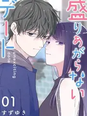 奔跑吧