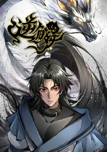 幽灵公主